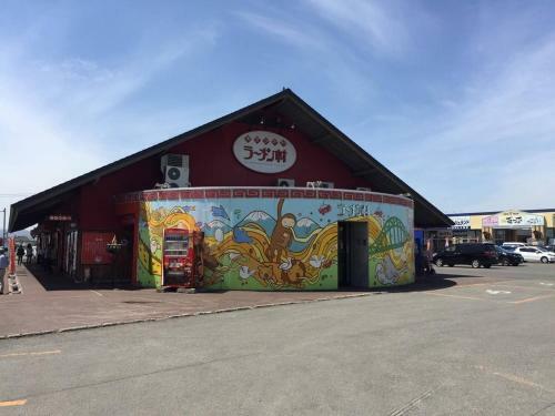 Apartamento Ark City Asahikawa - Vacation Stay 8525