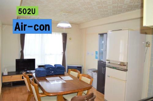 Apartamento Ueda Building - Vacation Stay 8566