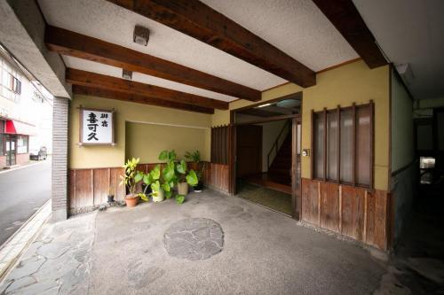 Beppu - Hotel / Vacation Stay 48468