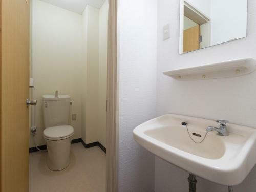 Hostal Guest House Aihama