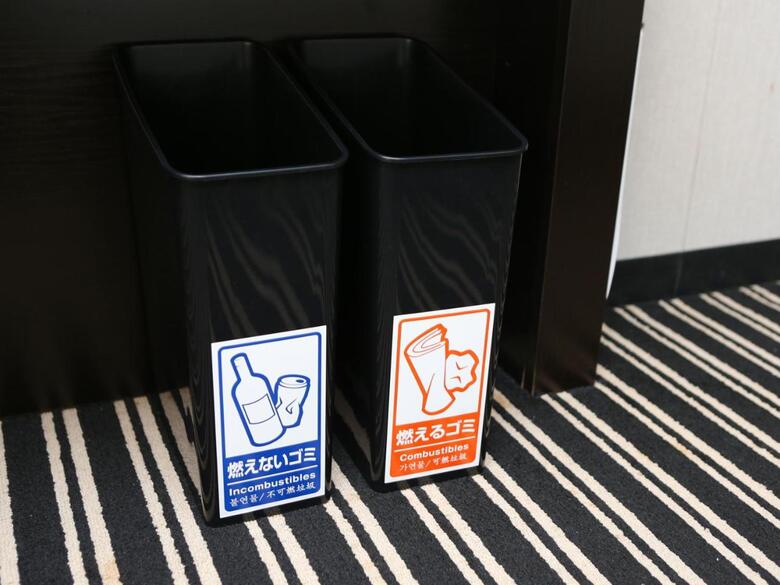 Apa Hotel Chiba Chuo Ekimae