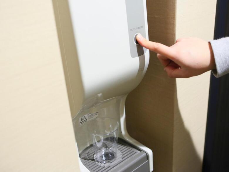 Apa Hotel Chiba Chuo Ekimae