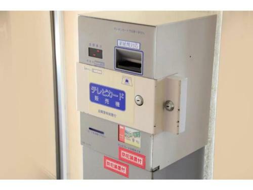 Fujinomiya Green Hotel - Vacation Stay 19016v