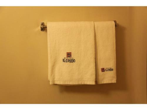 Hotel Il Credo Gifu - Vacation Stay 84634