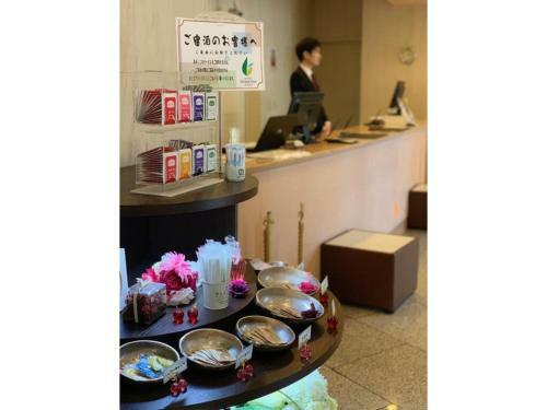 Hotel Grand Vert Gizan - Vacation Stay 95360
