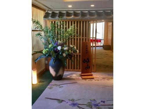 Hotel Grand Vert Gizan - Vacation Stay 95363
