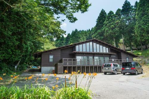 Hotel Ymca Tozanso