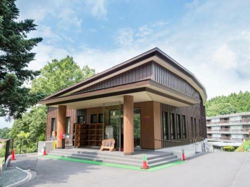 Hotel Ymca Tozanso
