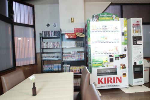 Hotel Axia Inn Hagi