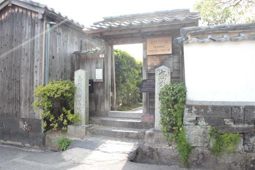Hotel Axia Inn Hagi