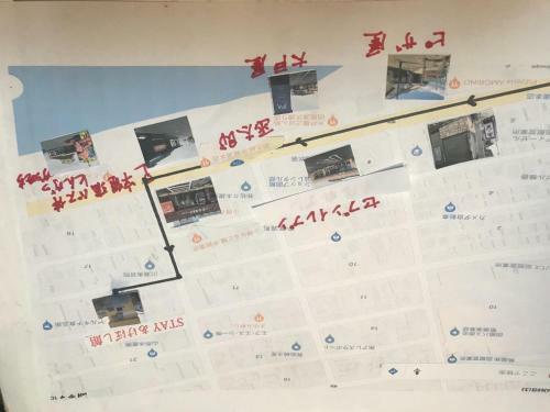 Apartamento Stay Akeboshi Museum / Vacation Stay 4676