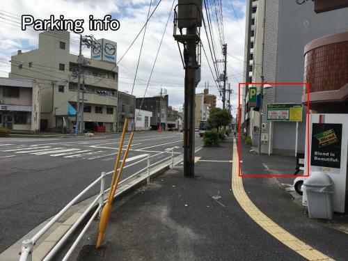 Hagoromocho Bus Stop 1 Mins Near Peace Park