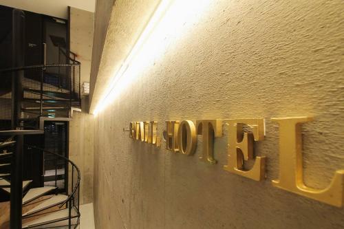 Apartamento Small Hotel - Hondori Shopping Arcade (4g)