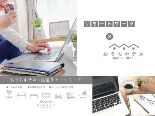 Apartamentos Grand Polestone Otemachi