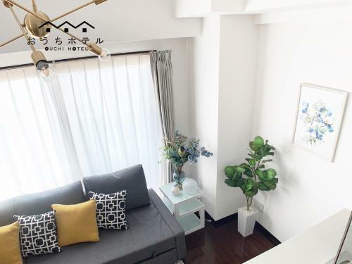 Apartamentos Grand Polestone Otemachi
