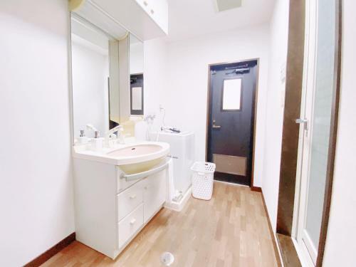 Apartamentos Ouchi Hotel Itsukaichi