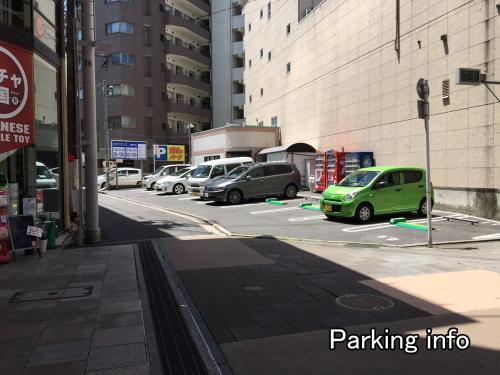 Apartamento Small Hotel - Hondori Shopping Arcade (4f)