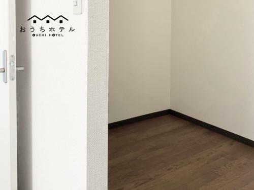 Apartamentos Ouchi Hotel Nishi-tokaichi