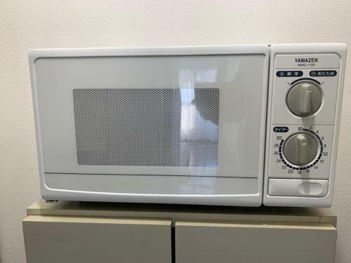 Apartamentos Ouchi Hotel Nishi-tokaichi