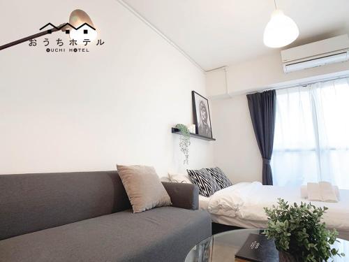Apartamentos Ouchi Hotel Nishi-tokaichi