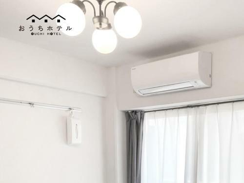 Apartamentos Ouchi Hotel Nishi-tokaichi
