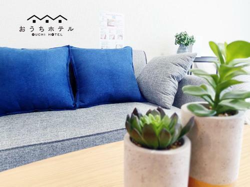 Apartamentos Ouchi Hotel Nishi-tokaichi