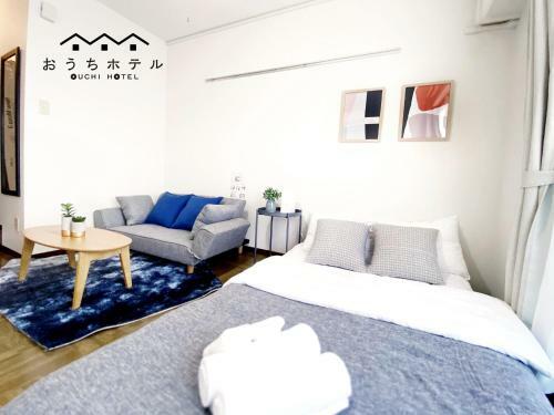 Apartamentos Ouchi Hotel Nishi-tokaichi