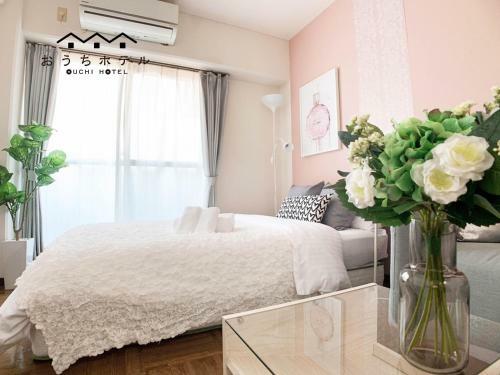 Apartamentos Ouchi Hotel Nishi-tokaichi