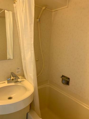 Apartamentos Ouchi Hotel Nishi-tokaichi