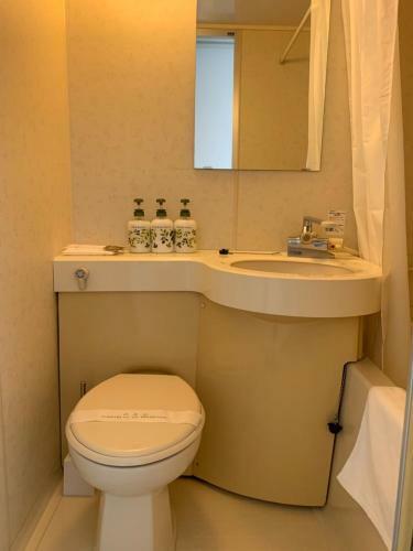 Apartamentos Ouchi Hotel Nishi-tokaichi
