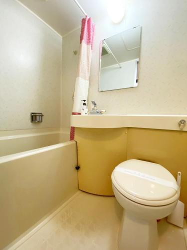 Apartamentos Ouchi Hotel Nishi-tokaichi