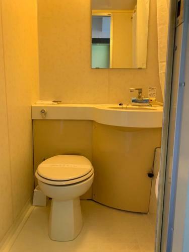 Apartamentos Ouchi Hotel Nishi-tokaichi