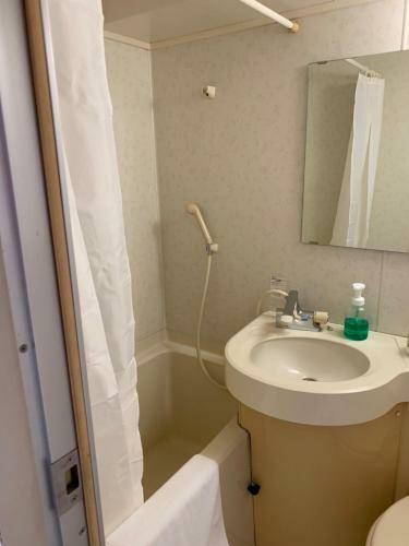 Apartamentos Ouchi Hotel Nishi-tokaichi