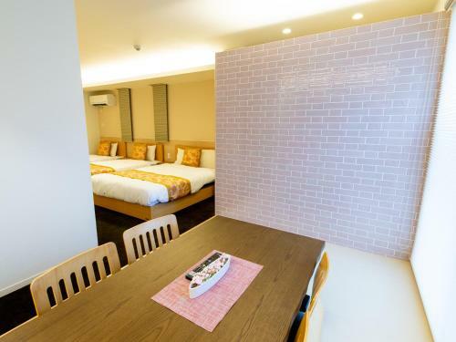 Aparthotel Grand Base Hiroshima Ekimae