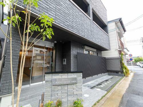 Aparthotel Grand Base Hiroshima Ekimae