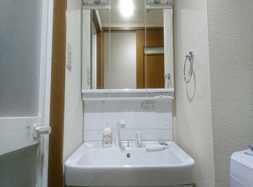 Apartamento Laforet Tokaichi / Vacation Stay 75071