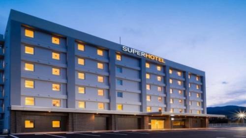 Iida - Hotel / Vacation Stay 25044