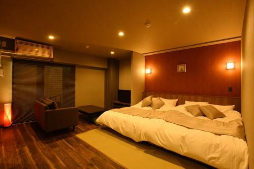 Hotel Imari Aioibashi Bettei