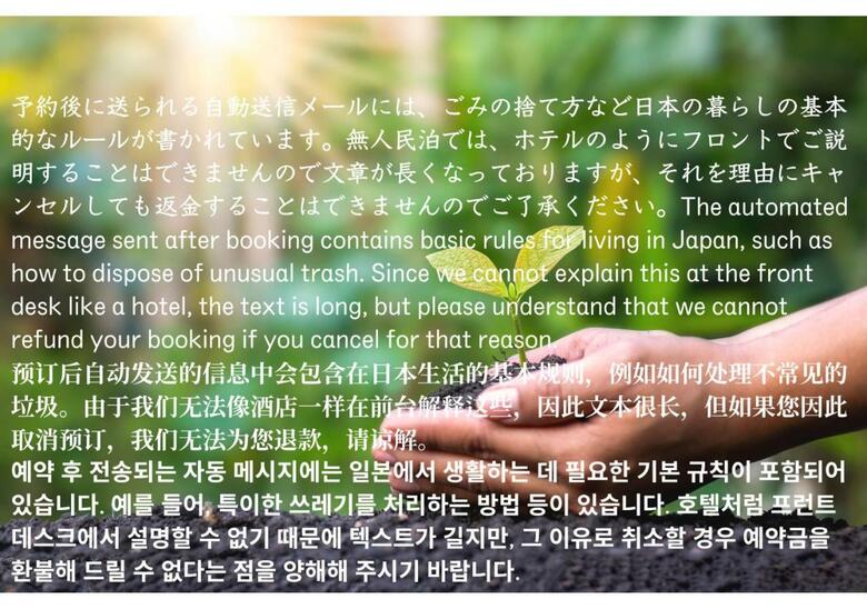 Apartamento Araula - Vacation Stay 22838v