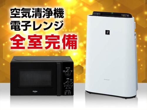 Hotel Livemax Osaka Kadoma