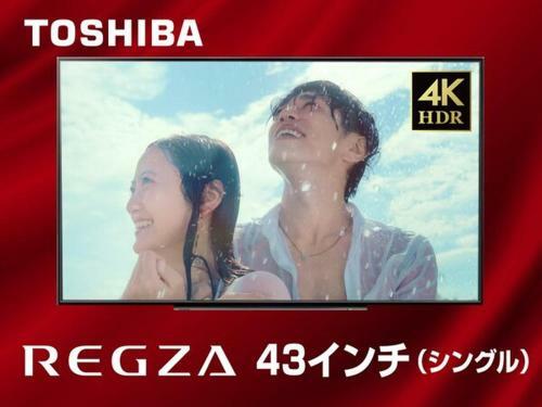 Hotel Livemax Osaka Kadoma