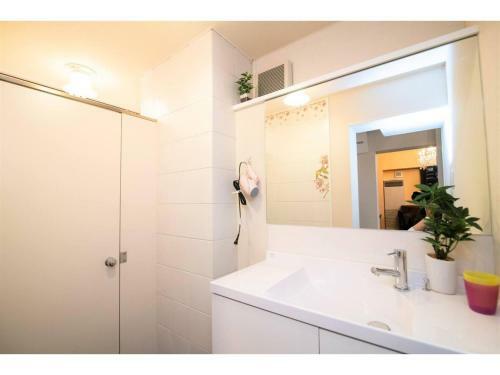 Apartamento Arbor House - Vacation Stay 86736