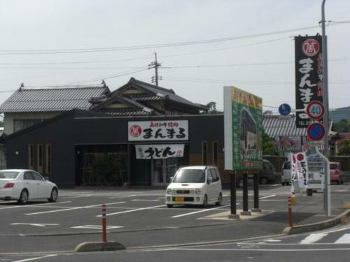 Hirata Maple Hotel - Vacation Stay 86967