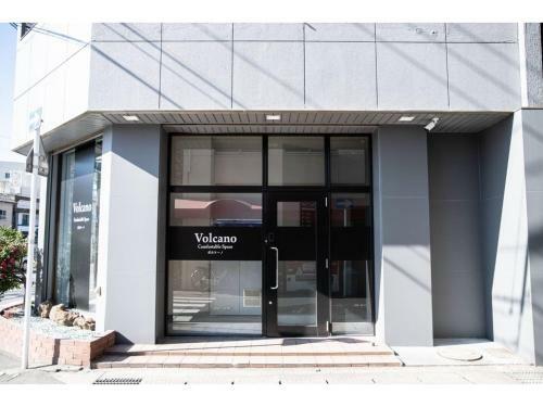 Apartamento Volcano - Vacation Stay 89665