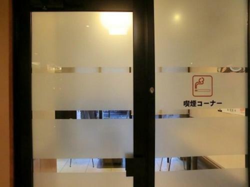 Hotel Taisei Annex - Vacation Stay 05205v