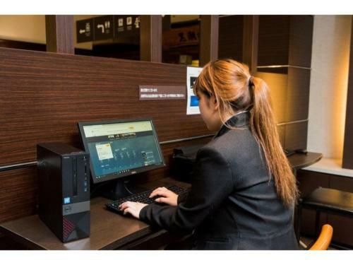Hotel Taisei Annex - Vacation Stay 05205v