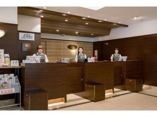 Hotel Taisei Annex - Vacation Stay 05205v