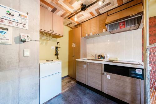 Apartamento Onsen Villa Voiceless Jznk