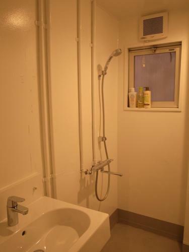 Hostal Guesthouse Banvina