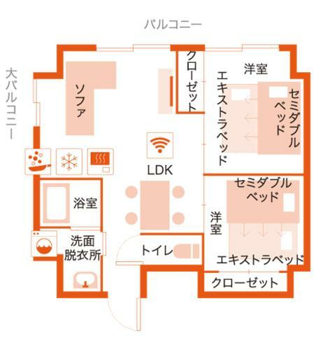 Aparthotel Apartment Hotel Ecott